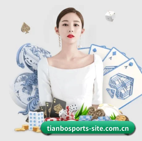 业务扩张
