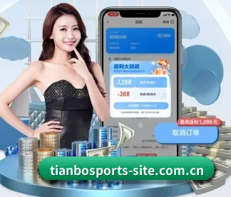 AI 革新
